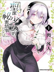 咒术回战第三季角色战力排行